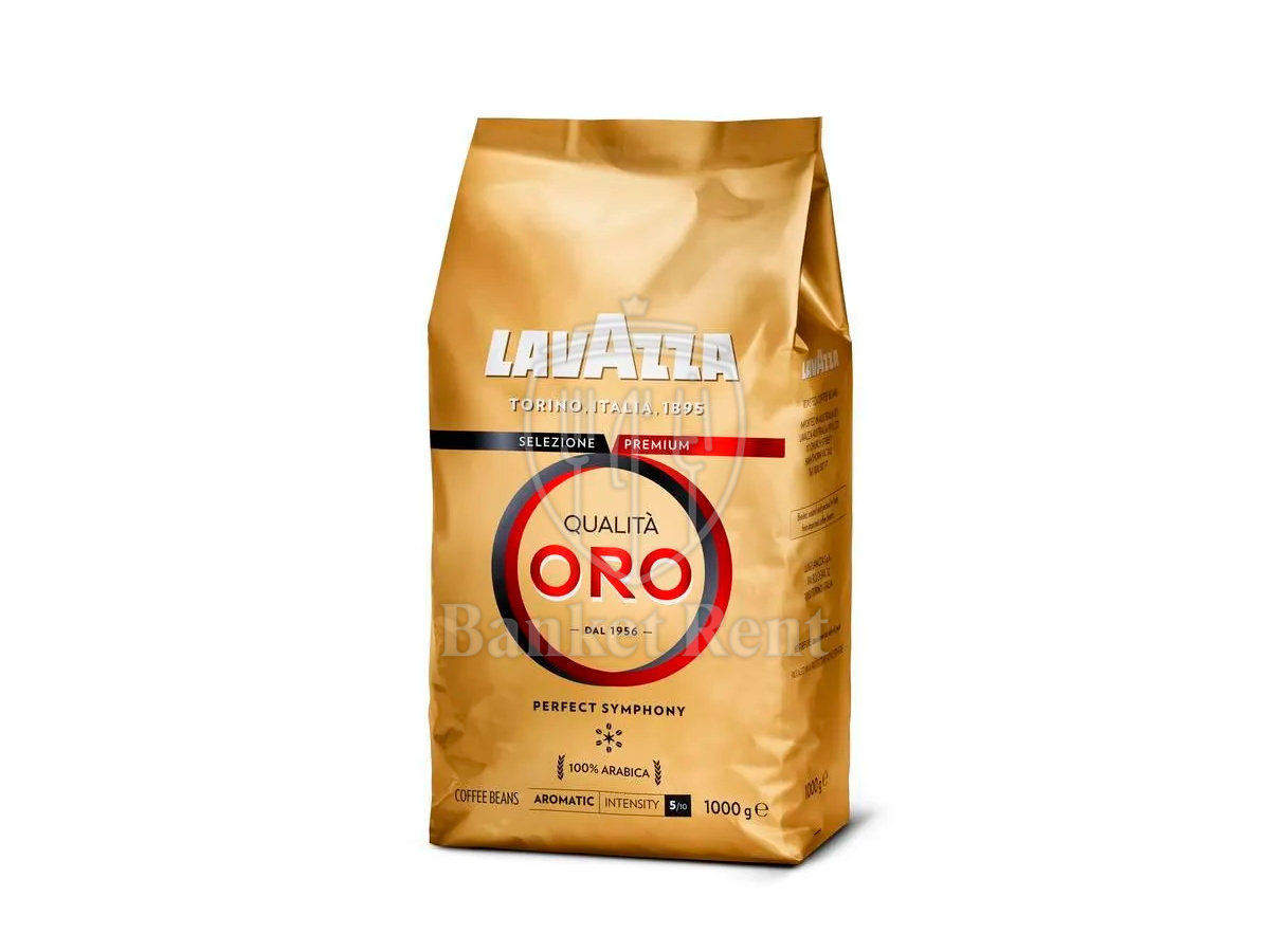 Кофе в зернах Lavazza QualitaOro 1 кг