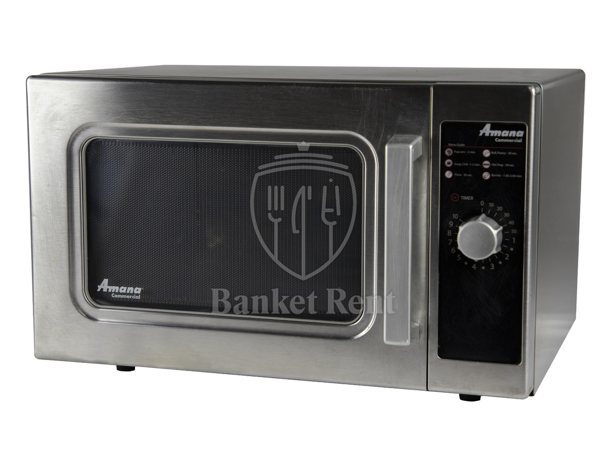 Микроволновая печь СВЧ Amana ALD510SE