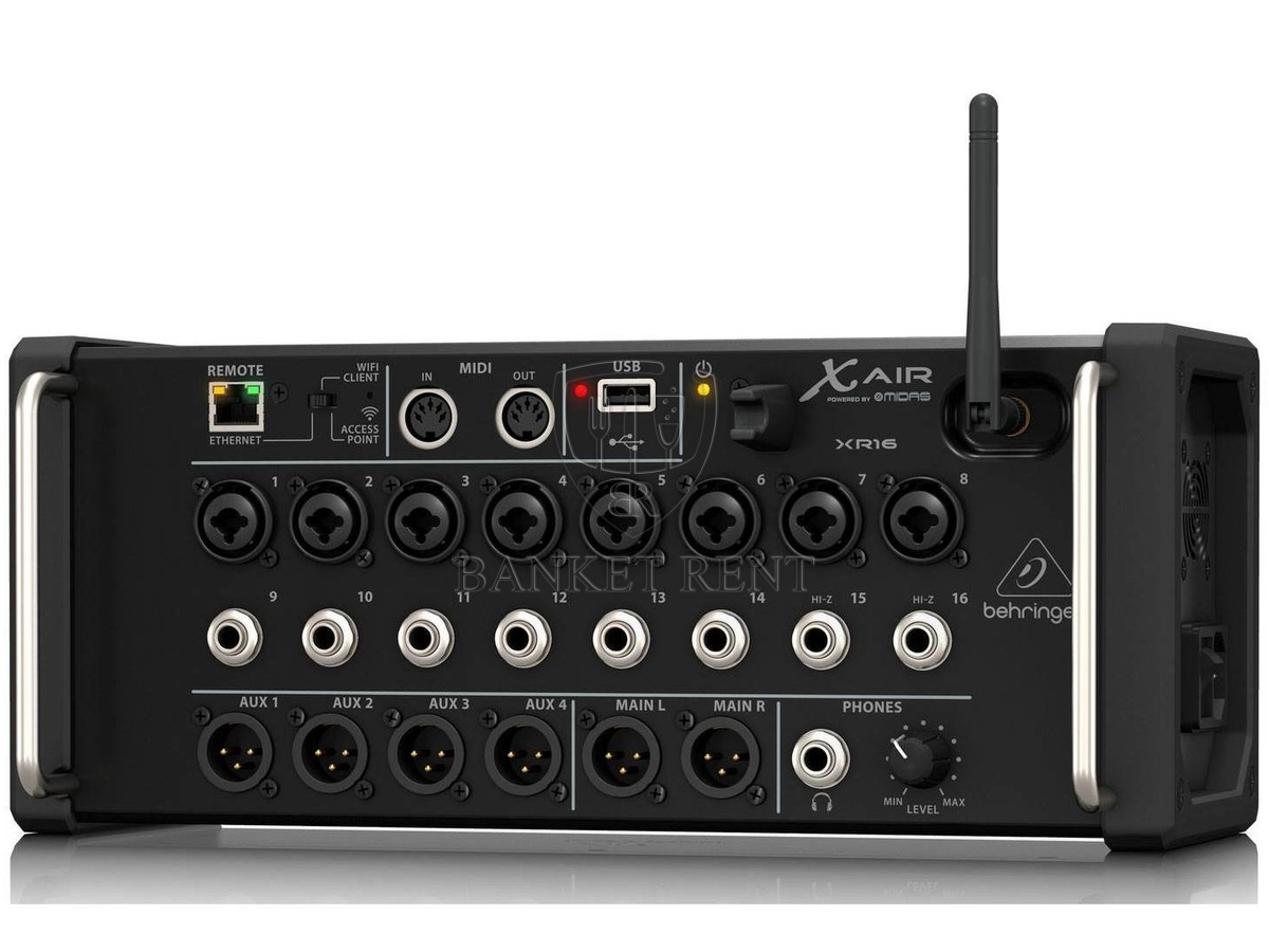 Цифровой микшер Behringer XR16